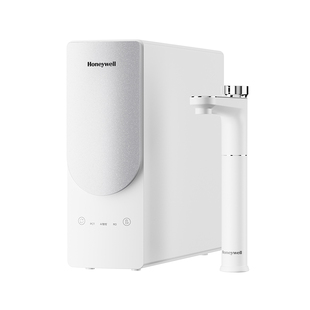 【新品】霍尼韦尔S5厨下净水器 整机0阻垢剂 RO反渗透家用直饮机