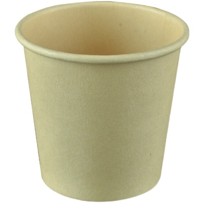 一次性品尝试饮杯小号纸杯