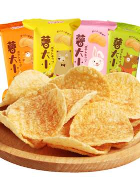 薯片小零食解馋大礼包