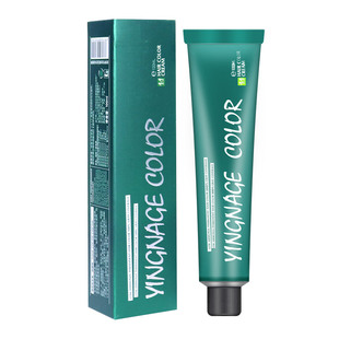 青木亚麻灰棕染发剂膏植物薄荷米棕色女自己在家染发黑茶色泡泡纯