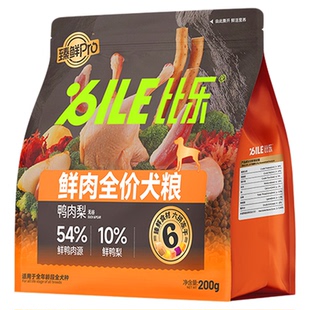 【U先】比乐冻干狗粮大中小型犬粮臻鲜鸭肉梨鲜肉粮成犬幼犬200g