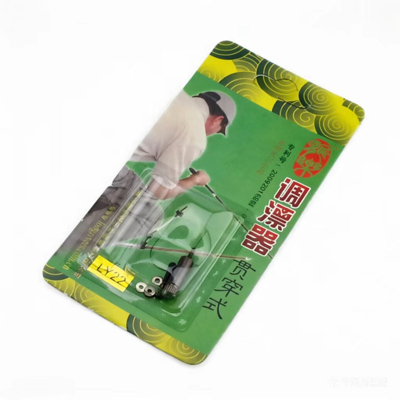 外挂式自动环保调漂器快速找底浮漂多功能钓鱼渔具小配件特价包邮