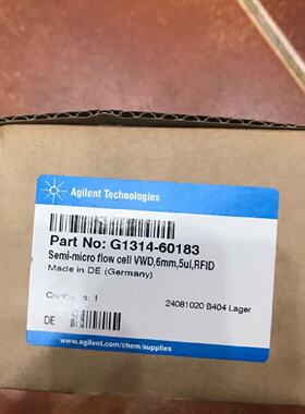 议价安捷伦G1314-60183 半微量流通池 6 mm， G4220-60012 G1314-
