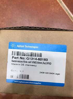议价安捷伦G1314-60183 半微量流通池 6 mm, G4220-60012 G1314-6