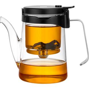 邦田全玻璃内胆飘逸杯长嘴泡茶壶过滤冲茶器办公室沏茶杯茶水分离