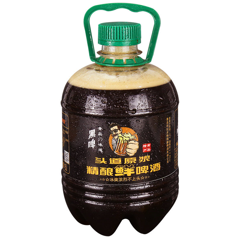 青岛精酿15度原浆黑啤