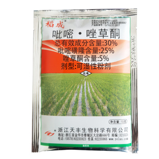 稻成30%吡嘧璜隆唑草酮水稻田一年生阔叶及部分莎草科杂草除草剂