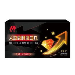 吉林敖东人参鹿鞭鹿血丸肉苁蓉牡蛎玛咖粉梅花鹿膏正品官方旗舰店