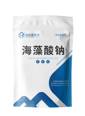 食品级海藻酸钠增稠剂