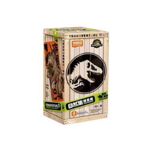 布鲁可积木人自然集侏罗纪公园惊喜版2弹2代恐龙暴虐龙沧龙盲盒克