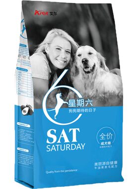 艾尔星期六通用型成犬狗粮哈士奇