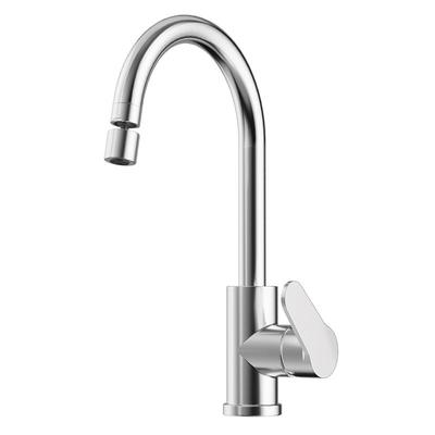 箭牌锌合金无铅过水万向厨房龙头