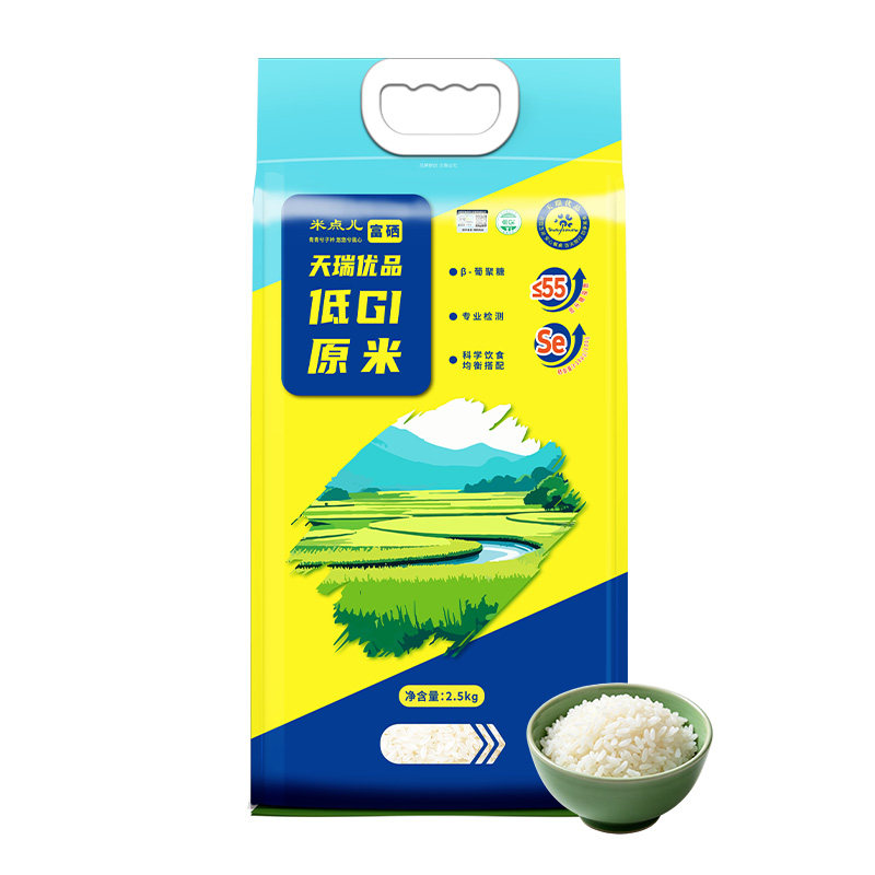 低GI富硒大米,慢升糖,消化慢