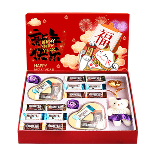 好时kisses巧克力礼盒装送男女友孩子生日零食新年糖果情人节礼物