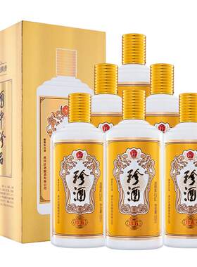 珍酒珍五金53度坤沙酱酒礼盒送礼
