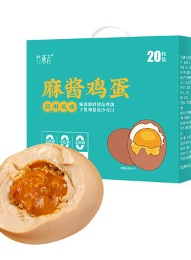麻酱鸡蛋正宗蓟州风味特产礼盒