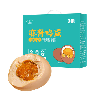 麻酱鸡蛋正宗蓟州风味特产礼盒
