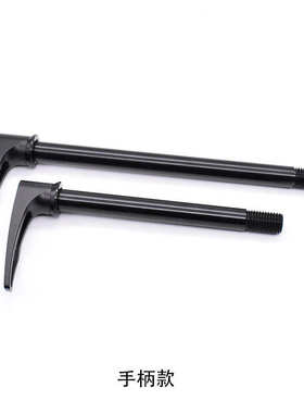 适用Cervelo S3 S5 公路车桶轴杆RAT快装尾勾改螺纹尾勾轴杆