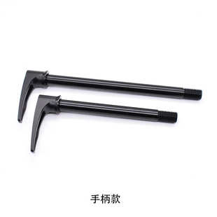 公路车桶轴杆RAT快装 尾勾改螺纹尾勾轴杆 适用Cervelo