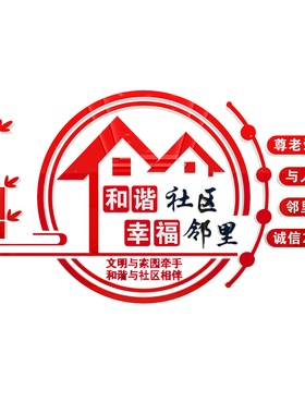 8毫米加厚，更立体，有氛围