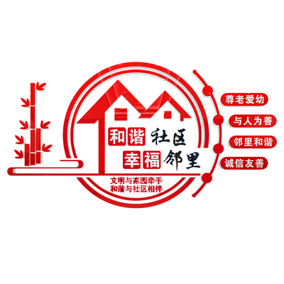 8毫米加厚，更立体，有氛围