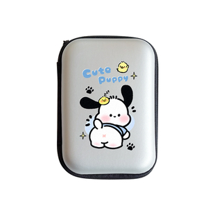 花朵线条狗小巧便携数据线收纳包耳机充电器充电宝ccd相机收纳包