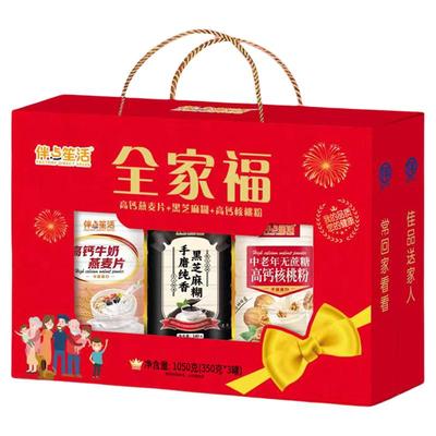 礼盒走全家福长辈麦片黑芝麻羹糊蛋白质粉中老年送礼过年高钙燕麦