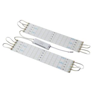 led灯条长条客厅灯吸顶灯替换灯芯三色变光超亮贴片磁吸光源灯带