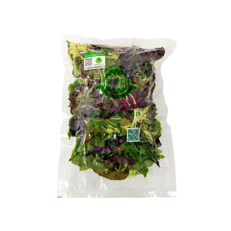 健康混合蔬菜沙拉生菜新鲜食材套餐低卡低脂沙拉菜150g新鲜
