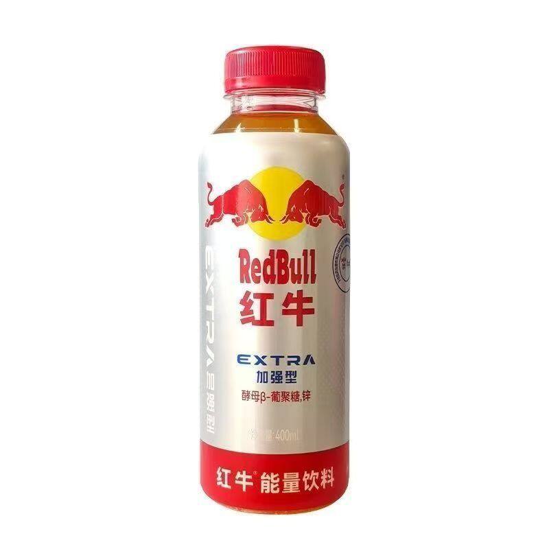 天丝红牛加强型功能性饮料红包版
