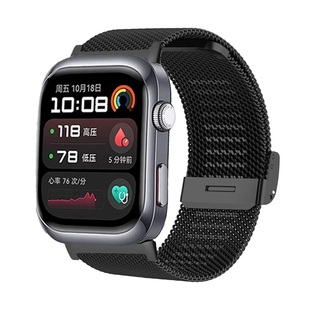 适用于华为watchd2表带不弹气囊检测手表watchD2米兰尼斯金属腕带watchD磁吸金属钢表链动态血压记录仪替换带