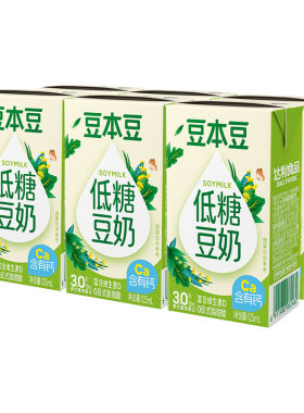 豆本豆低糖豆奶125ml*6组原味小豆奶植物蛋白豆奶营养早餐代餐奶