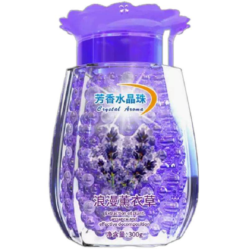 空气清新剂留香厕所卫生间工具香薰家用卧室内固体芳香剂