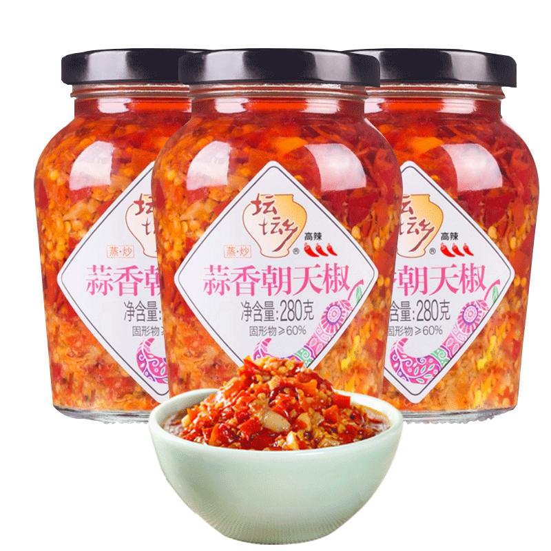 坛坛乡蒜香辣椒酱280g湖南下饭菜