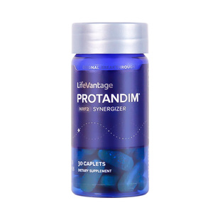 美国LifeVantage官网普天登Protandim正品NRF2因子SOD含奶蓟 姜黄