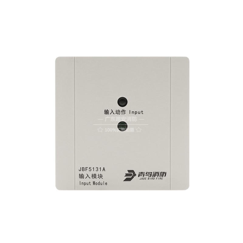 北大青鸟输入模块JBF5131A正品