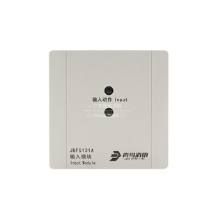 青鸟输入模块JBF5131A/5141A/5142A/5143A/4171/5155输入输出模块