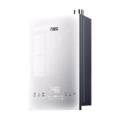 以旧换新一级能效静音燃气热水器