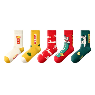 红袜子女秋冬中筒袜2026新年本命年马年红色袜子送礼礼物结婚长袜