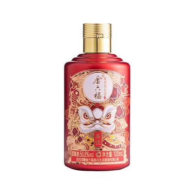 金六福 喜悦 50.8度兼香型白酒100mL