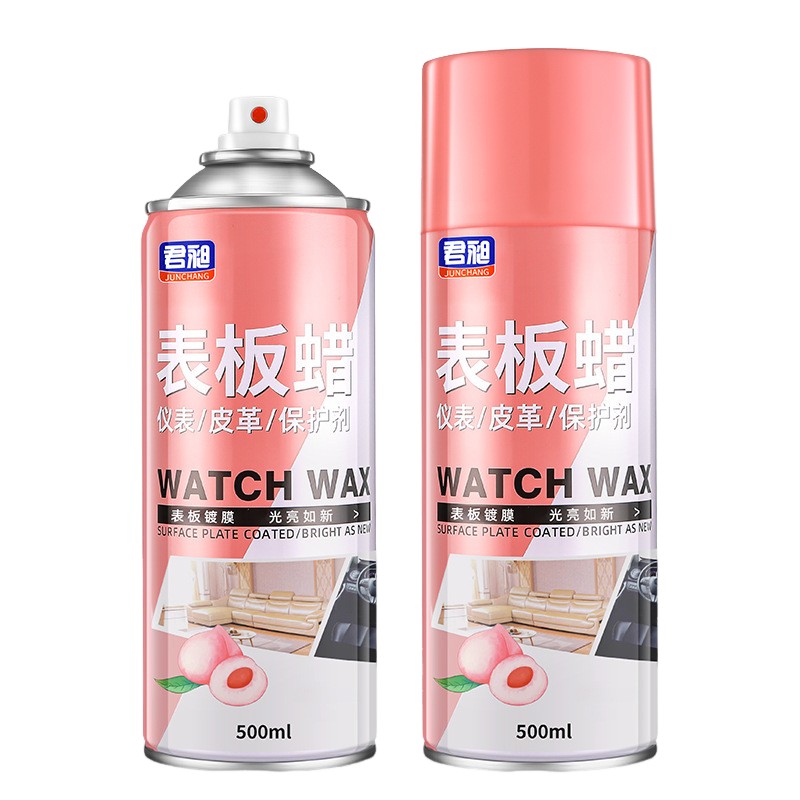 皮革塑料养护车表板蜡内饰翻新还原上光水蜜桃清香不油腻无腐蚀