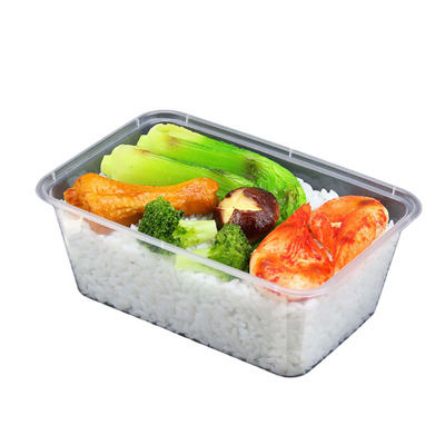 卤味打包盒批发加厚饭盒家用外卖