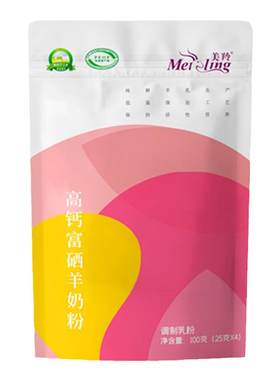 【新客尝鲜】美羚富硒条装羊奶粉