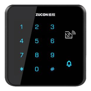 ZUCON双门互锁门禁系统套装刷卡密码人脸指纹一体机AB门联锁控制
