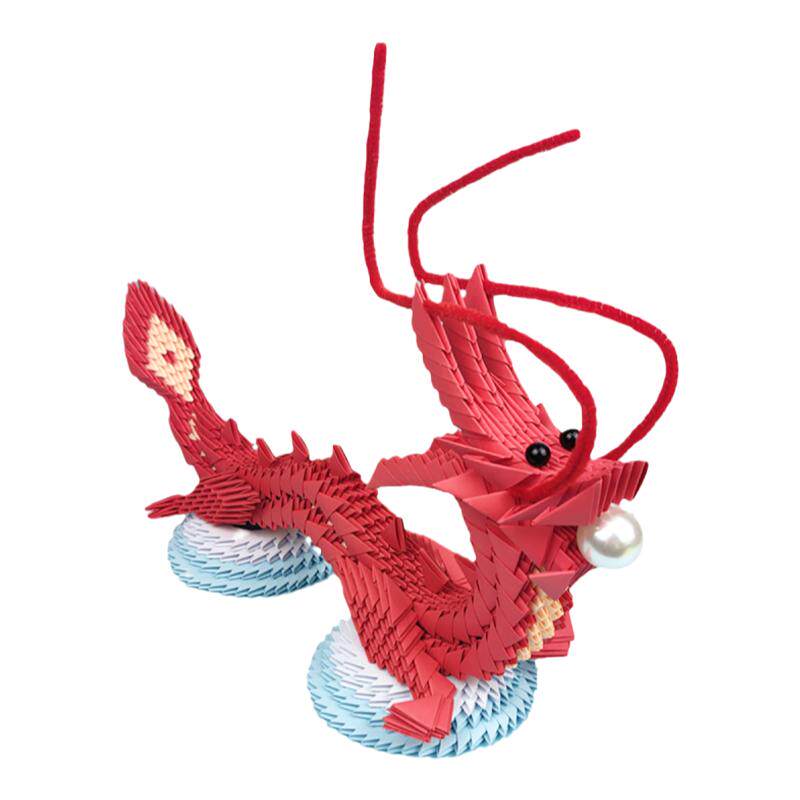 奕耘手工折纸龙年吉祥物材料包