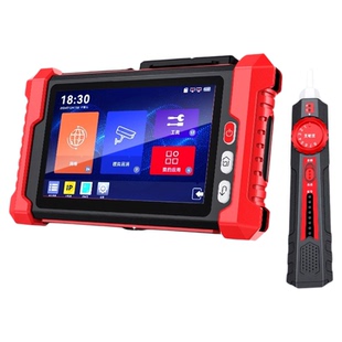 精明鼠工程宝多功能网络摄像机监控测试仪数字寻线OTDR海康大华ipc同轴模拟高清调试摄像头测试仪NF-IPC728S