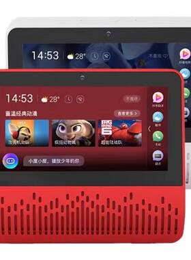 小度智能音箱小度1S语音音箱智能屏全屏小电视小杜机器人h61C