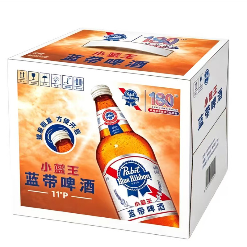 蓝带经典小蓝王640ml*6瓶一整箱11度啤酒发货破损包赔特价精酿酒