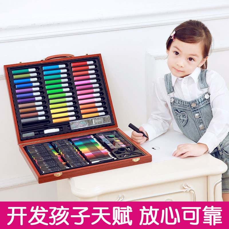 150pc木盒儿童蜡笔绘画套装画画套装材用品水彩笔笔画水彩笔美术