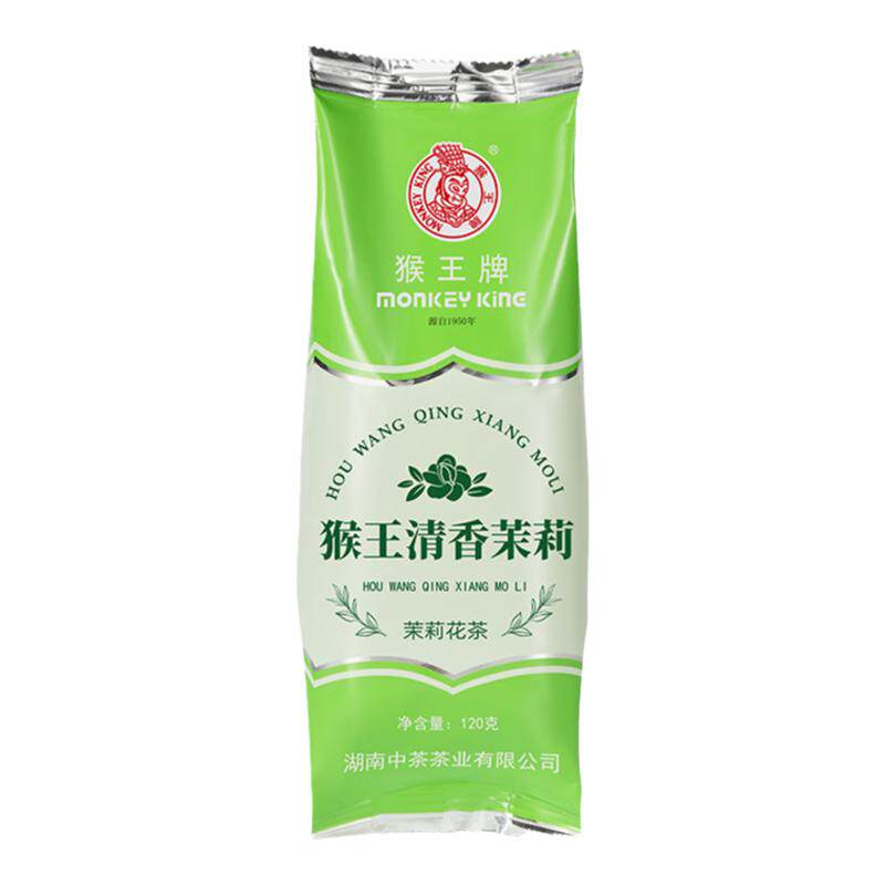 中粮猴王牌清香茉莉茉莉花茶